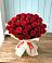 Букет 29 Красных роз в Зюзино