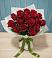 Букет Красные розы в Зюзино