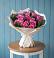 Букет цветов из: Розы в Зюзино