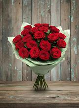 Букет Классика в Зюзино